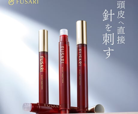 アマゾン楽天ヤフーメルカリ等の商品画像を作成します LINE広告バナー・SNS広告などあらゆる画像も制作します イメージ2