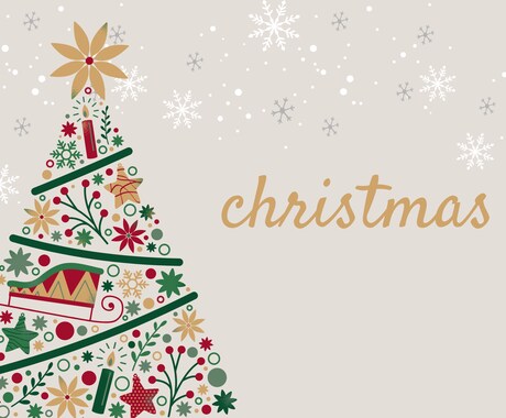 Xmasまでに妖精タロットのメッセージを届けます クリスマスプレゼントで妖精タロット・メッセージサービスです。 イメージ1