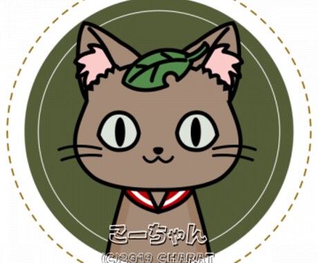 些細なお話、相談承ります 夜中もOK!できる限りご希望の時間で承ります！ イメージ1