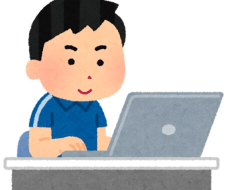 剣道指導！動画を見てアドバイスします 試合や審査を控えている方におすすめです イメージ1