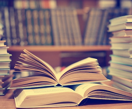 プロ輩出経歴有。安価で作品の編集・添削を行います 本の編集屋さんです。「簡単な感想だけ」でも大丈夫！ イメージ1