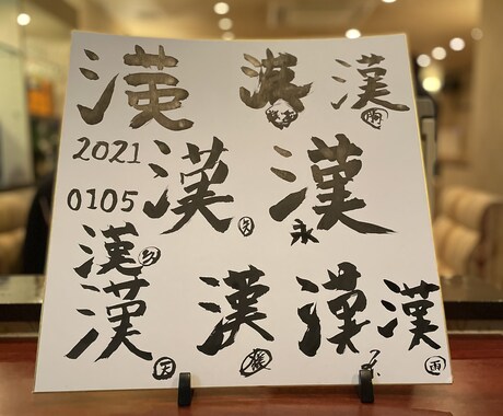 恋愛でのお悩み全て解決します 男女問わず！現役ホストクラブ店長が直接対応！ イメージ2