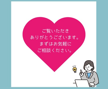 PDFや、画像の文字(手書き可)をテキストにします タイピング歴20年以上だからこそできる、スピーディーな納品！ イメージ2