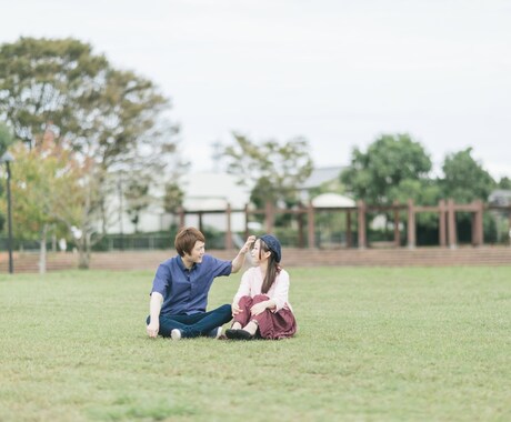 恋人ができる方法をアドバイスさせて頂きます ずっと恋人ができなかった私が23歳で結婚できました。 イメージ1
