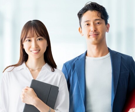 あんしんの実績♪ホテルWEB集客のお悩み相談します 宿泊施設運営のお悩みがあれば質問だけでもお気軽に！ イメージ1