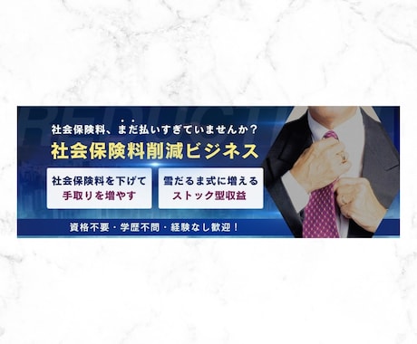 お客様の想いを言葉以上に伝える一枚を制作します 高品質×低価格×丁寧なヒアリングでご対応させていただきます！ イメージ2