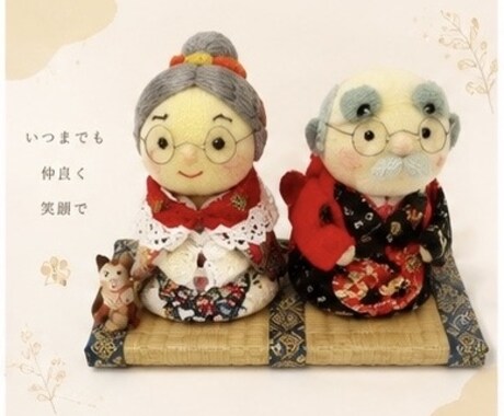 あなたのイメージに沿ったデザインを制作します やさしく温かみのある世界観を形に イメージ2