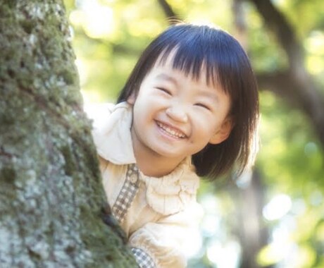 行っていい？だめ？全て相談のります 最高のサービス受けてみませんか？どんな悩みもOKです！ イメージ1