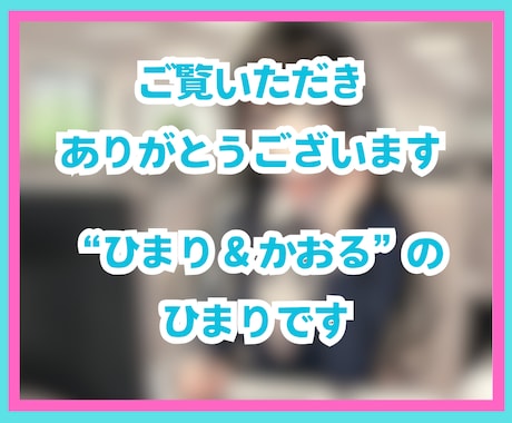 即日対応可✨低コストで満足度の高い電話代行します 謝罪・キャンセル・休職など面倒な電話にも誠心誠意対応します✨ イメージ2