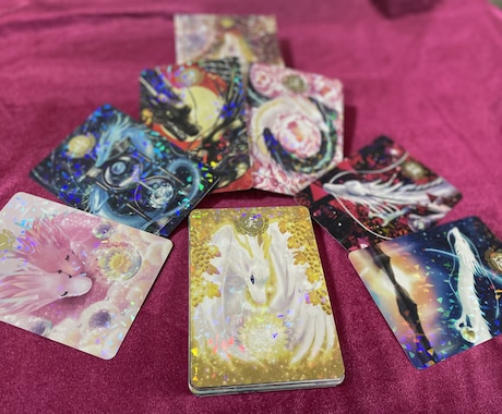 今のあなたへオラクルメッセージをお届けします 今のあなたへのメッセージ　気になりませんか？ イメージ1