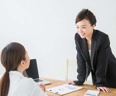 志望動機の絞り込みキャリアデザインを一緒に考えます 就職活動の軸選定に悩んでいる方にオススメ イメージ1