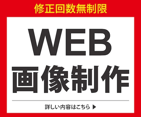 先着10名様限定！1500円で作成します 丁寧なヒアリングで不安を解消します！ イメージ1
