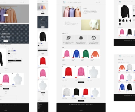 Shopifyで運用しやすいECサイトを構築します お客様が運用しやすいECサイトを作成いたします イメージ2