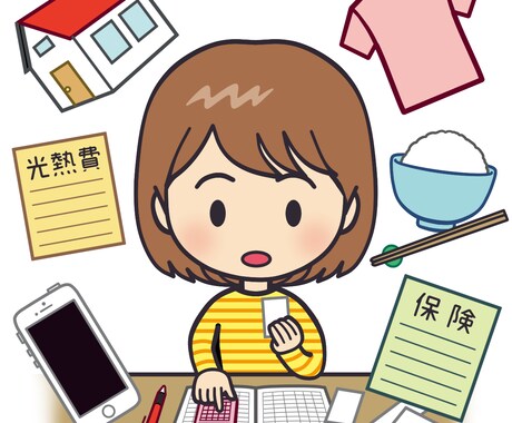 挿絵や記事の説明に！わかりやすいイラスト描きます 商用OK!文章を楽しく伝えるお手伝いをします。 イメージ2