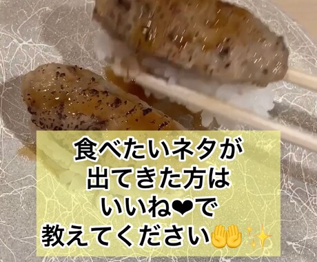 TikTokテキスト入り動画編集します 今バズるのはテキスト入り！30秒まで承ります！ イメージ2