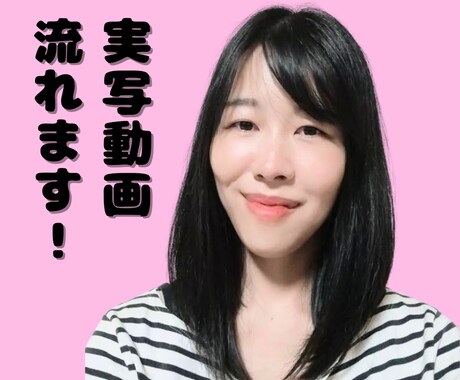 運命の人と出会うための電話相談します 「またダメンズ…」そんな苦しい恋愛から卒業しませんか？ イメージ2