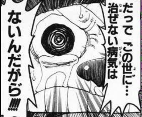 男性保健師が心の不安や悩みを優しく傾聴します 話しづらい悩みも安心して話せる相談相手へ イメージ2