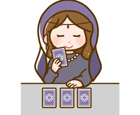 毎日の幸せな気持ちで居られるようにアドバイスします タングドラムとお香で第三の目が開き占います。 イメージ1