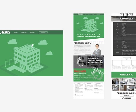 現代のデザインを実現。WIXでweb制作します 高品質のスタリッシュなデザインで、売上&集客UP！ イメージ2
