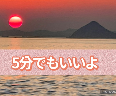 60歳乙女が聴くまとまらない気持ちを整理します 真面目も笑いも歓迎。悩み・愚痴・雑談、なんでもええ夜に。 イメージ2