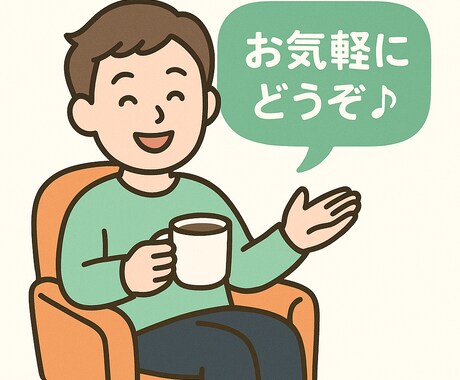 ChatGPT【あなたむけのプロンプト】作ります あなたのお手間削減を実現するプロンプト作成 イメージ1