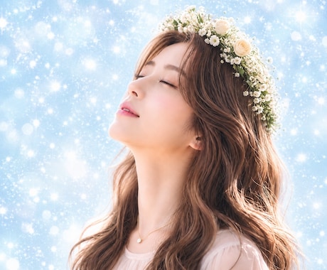 誰にも言えない気持ちを優しくお聞きします 1分からOK！恋愛・仕事・人間関係・推し・雑談 イメージ1