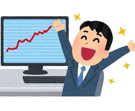 お金のことを一緒に考えます 難しく考えなくて大丈夫！一緒にゆっくり整理しましょう！ イメージ2