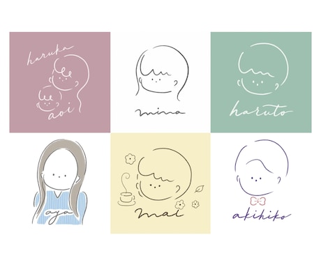 線画と手書き文字でおしゃれアイコン描きます LINEやTwitter・Instagramのアイコンに イメージ1