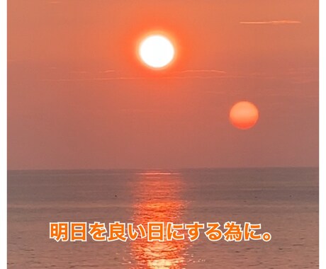 トークルームにて今あなたが話したい事聞きます 1日、大事な時間を一緒に過ごしませんか？ イメージ1