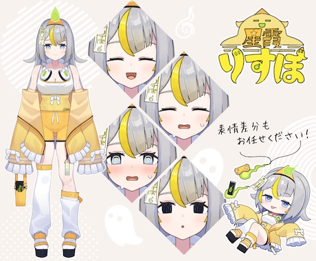 商用OK！プロがお手頃価格でイラスト制作いたします 商業品質のイラストをお手頃価格で提供します！ イメージ2