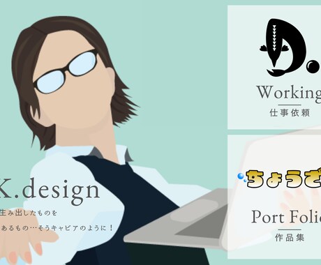 LINE構築・デザイン引き受けます 「猫」以上のサービスを提案いたします イメージ2