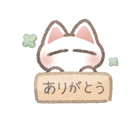 競馬のお話聞きます 競馬のお話なんでも聞かせてください！ イメージ1