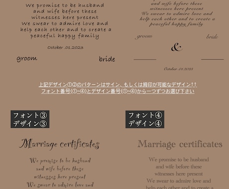 木製の結婚証明書をお作りします 結婚式で使って、そのままお家にも飾ることができます。 イメージ2