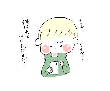 ゆるふわ似顔絵描きます SNSのアイコンをふわふわにしよう！ イメージ1