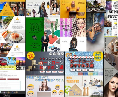 リーズナブルな価格でバナー作成します イメージ1