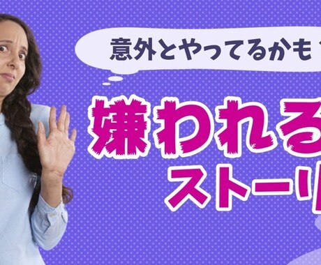 1番お得にYouTubeのサムネつくります 【追加料金無し・2枚1000円】納得いくまで修正します！ イメージ1