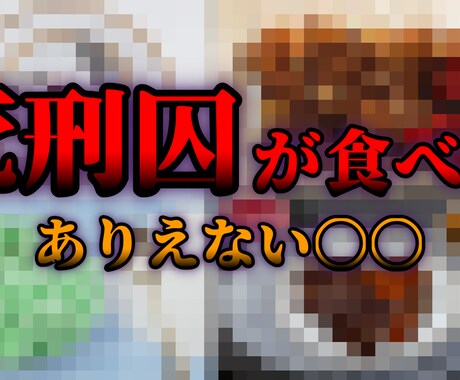 大手実績あり！YouTube向け動画の編集承ります どんなジャンルでも大歓迎！高品質な動画をお届けします！ イメージ2