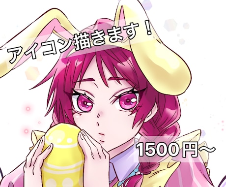 アニメ風のタッチでアイコンを描きます キャラクターの描きわけにこだわり有り、表情を追求してます イメージ1