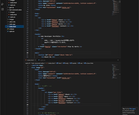 コーディング代行をします デザインデータをHTML/CSSにコーディングします イメージ1