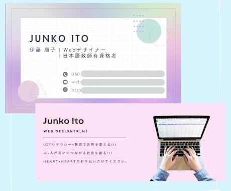 美しく見える・売れる デザインを得意としております ノーコードツールWIXでWEBページ制作致します!!! イメージ2