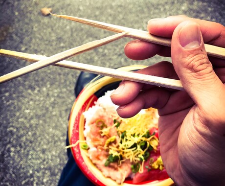 あなたの愚痴や悩み、なんでも聞きます ありのままのあなたを受け入れます。 イメージ1