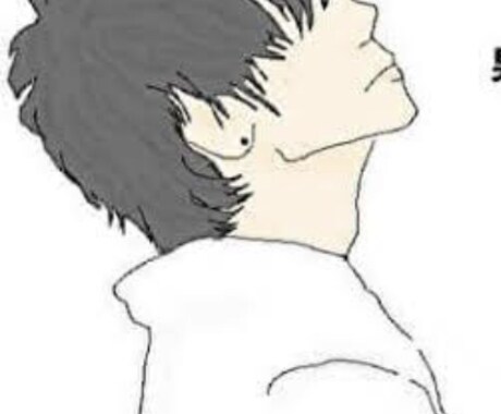 女性の恋愛相談について男性視点からアドバイスします 「現代」男性心理を用いたSNS術について教えます！ イメージ1