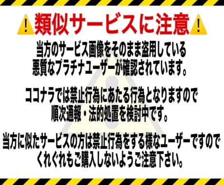 YouTubeの再生回数+1000回数増やします 再生回数の他に、YouTubeチャンネル登録者数もございます イメージ2