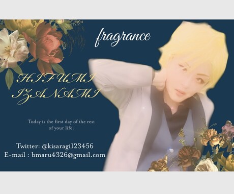 コスプレ名刺作ります 可愛いカッコいい面白いコスプレ名刺作りません