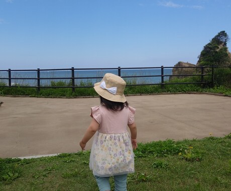 発達障害の子育てしている方への悩みをお聞きします 発達障害の子育てにお悩みのご家族の気持ちに寄り添います！ イメージ1