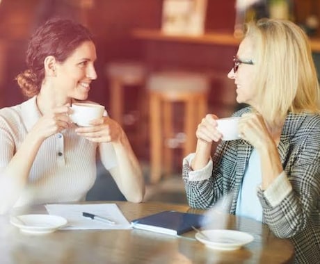 恋愛、婚活、愚痴、相談【10往復】何でも聞きます ～『ぶちまけ』の場はコチラ！！！～ イメージ1