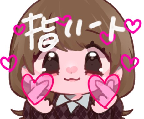 かわいいデフォルメキャラをお描きします 一緒に満足のいくものをつくりましょう！！ イメージ2