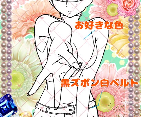 IRIAM用イラストセット描きます 完全前払い制のみお受けいたします。 イメージ2