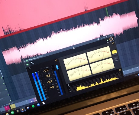 ミキシング・マスタリング依頼承ります 最短即日納入！バンド曲~EDM 