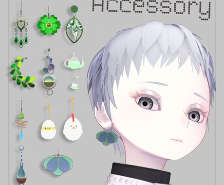 3Dで小物やVtuberさん用配信素材を作成します 形にしたいデザインがある方向け イメージ2
